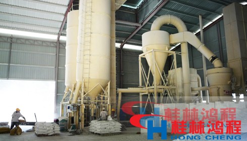 廣西磨粉機哪家好？就找桂林鴻程