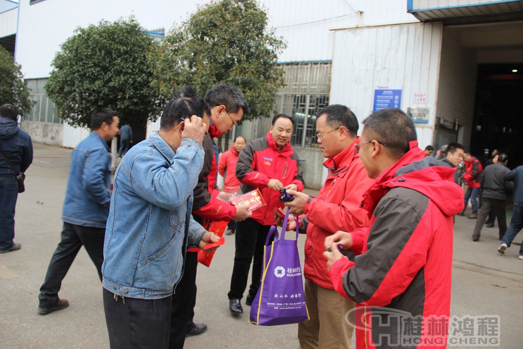 磨粉機(jī)廠，桂林鴻程，容北國，容新國，容棟國