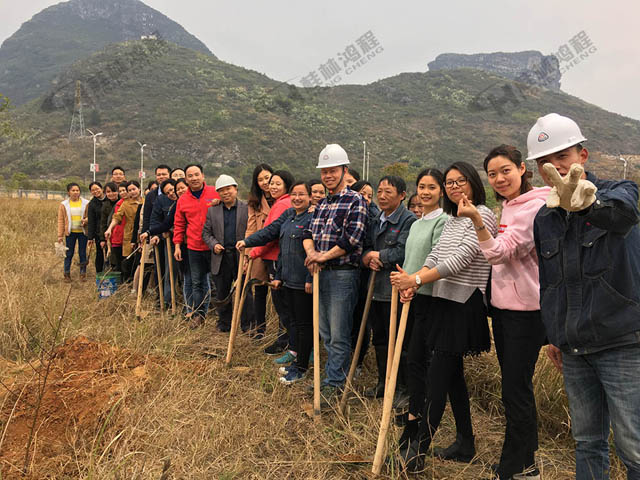 桂林鴻程植樹造林，共建勃勃生機新工業(yè)