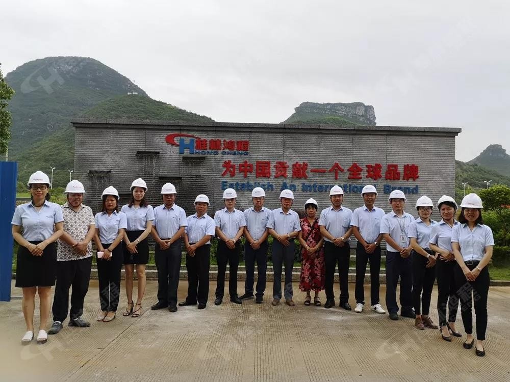 桂林鴻程機電設(shè)備有限公司廠區(qū)2#生產(chǎn)廠房開工大吉！