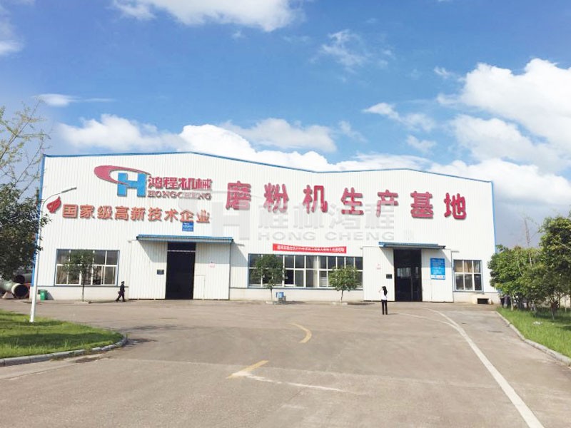 小型礦石磨粉機(jī)在哪里能買到？ 到桂林鴻程磨粉機(jī)生產(chǎn)基地