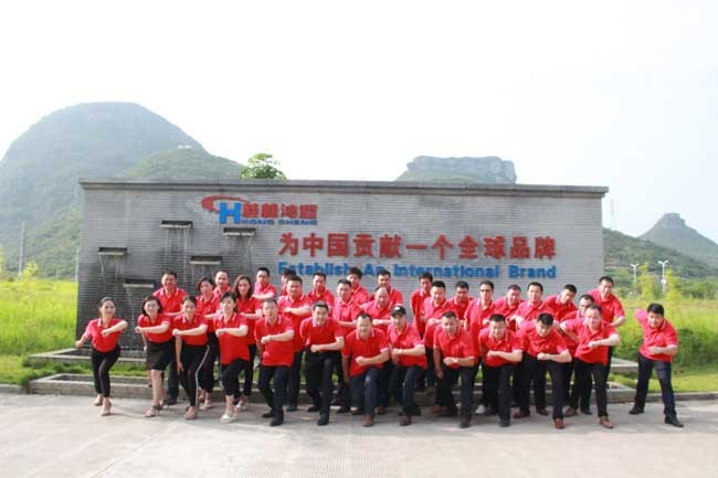 桂林鴻程磨粉設(shè)備公司 共有愿景――把鴻程做強(qiáng)做大做久，為中國貢獻(xiàn)一個(gè)全球品牌