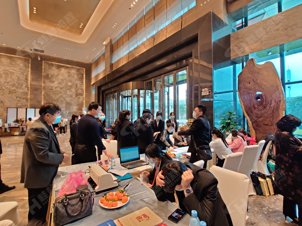 報道一：桂林鴻程承辦的2020年全國碳酸鈣行業(yè)年會如約而至，歡迎前來報到！
