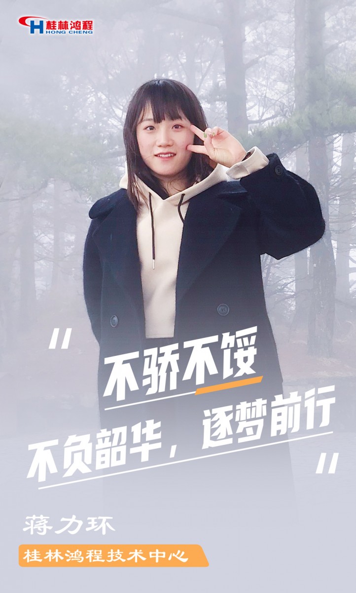 【3.8女神節(jié)】她們脫下工裝，驚艷了時(shí)光……