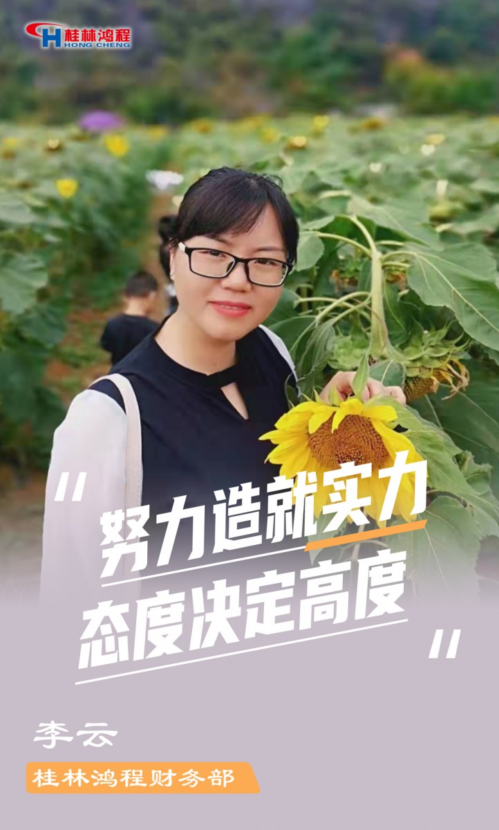 【3.8女神節(jié)】她們脫下工裝，驚艷了時(shí)光……