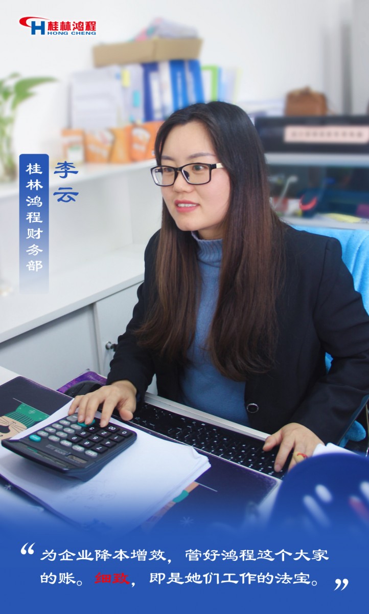 【3.8女神節(jié)】她們脫下工裝，驚艷了時(shí)光……