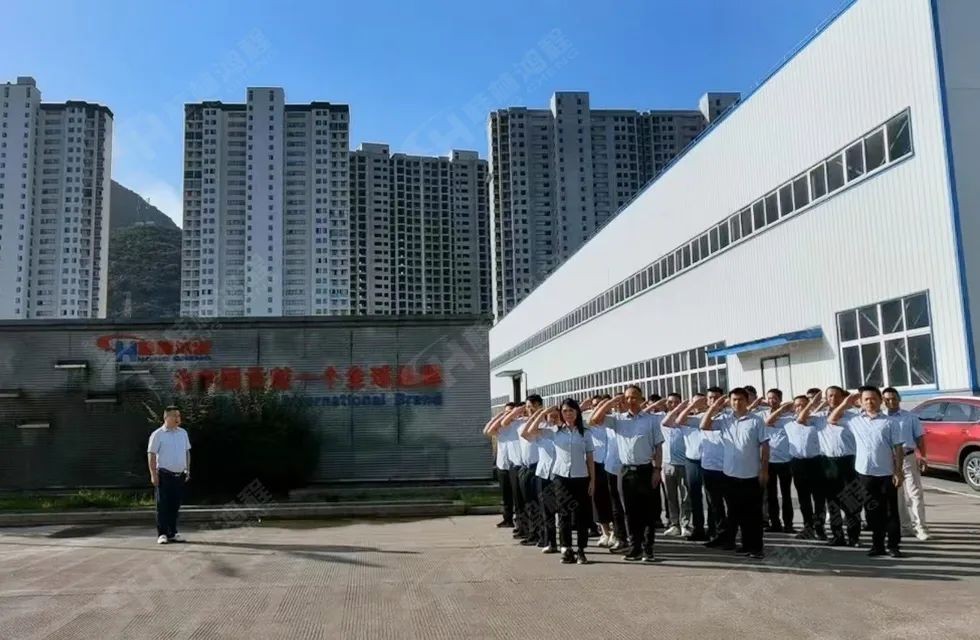 再創(chuàng)輝煌！桂林鴻程礦山設(shè)備磨粉機(jī)2022銷售大會圓滿召開