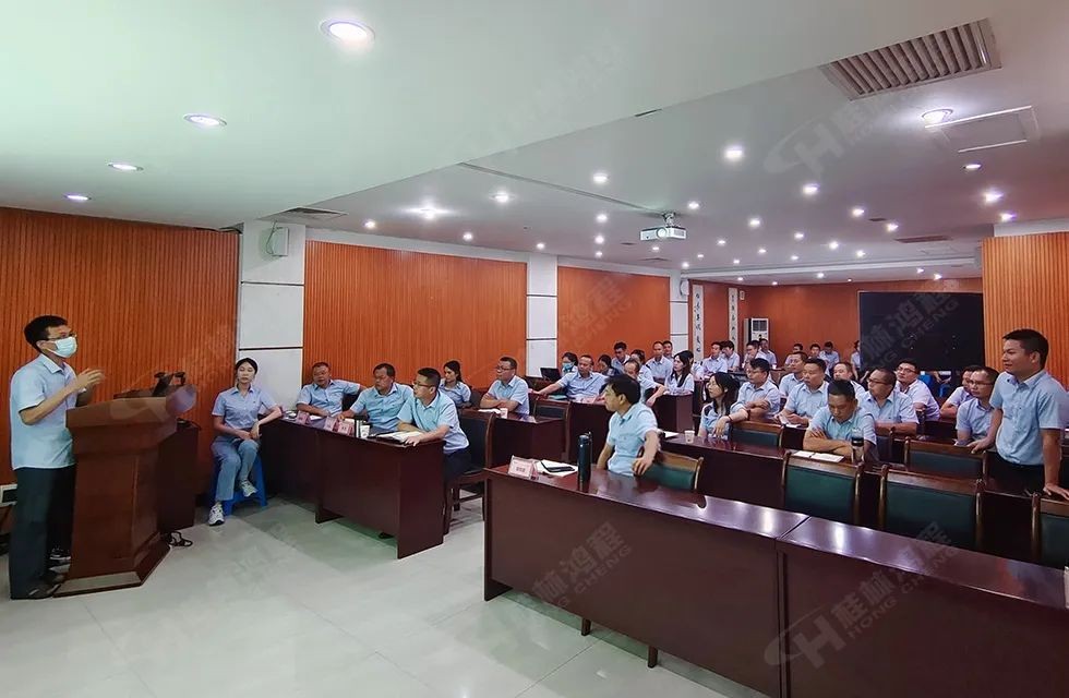 再創(chuàng)輝煌！桂林鴻程礦山設(shè)備磨粉機(jī)2022銷售大會圓滿召開
