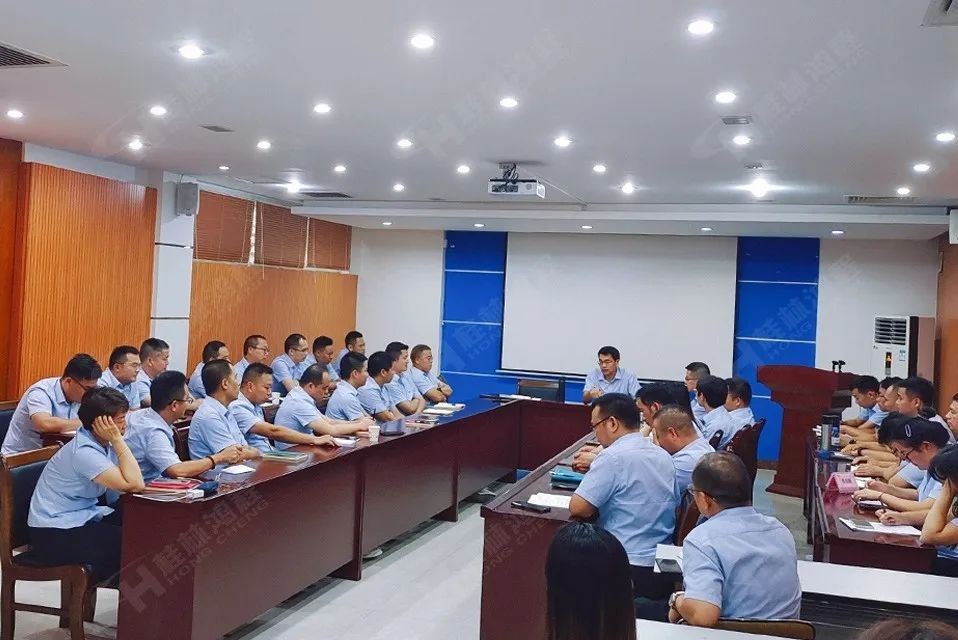 再創(chuàng)輝煌！桂林鴻程礦山設(shè)備磨粉機(jī)2022銷售大會圓滿召開